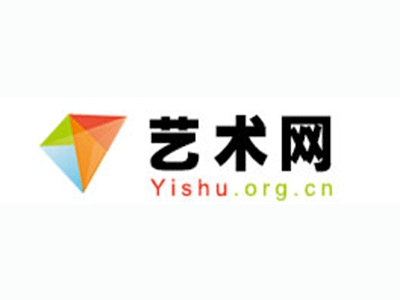 镇海-中国书画家协会2017最新会员名单公告